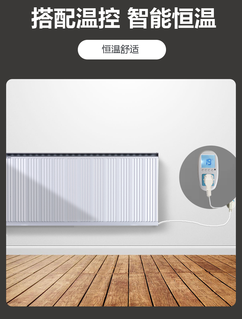 详情-10.jpg